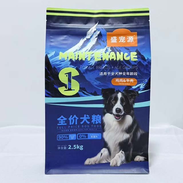 Customized Printed Reusable Pet Food Bags Zipper Sealed Bags And Pet Snack Food Packaging Bags