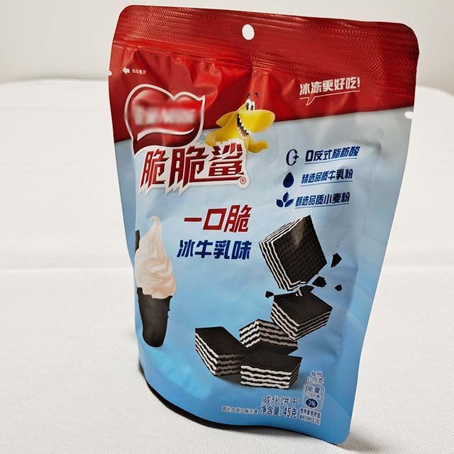 Customized Matte Packaging Bags For Food Labels Plastic Bags For Packaging Snacks And Biscuits factory