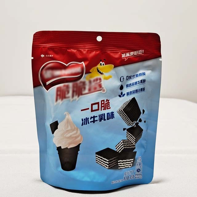 Customized Matte Packaging Bags For Food Labels Plastic Bags For Packaging Snacks And Biscuits manufacturers