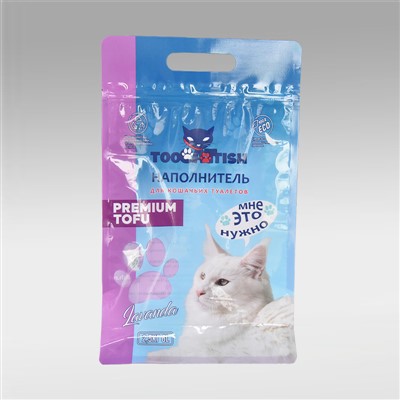 Kassiliiva pakkimiskott