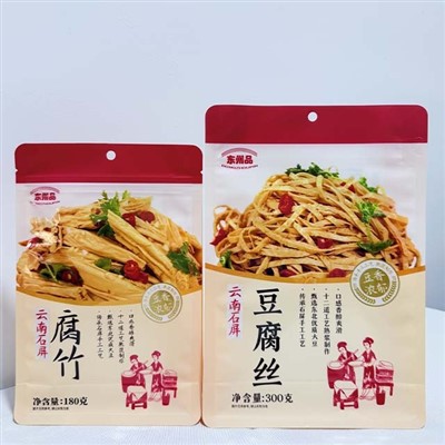 Kvaliteetsed kohandatud trükitud toidukvaliteediga kaheksapoolsed isesulguvad kotid Lameda{0}}põhjaga kotid Plastikust toidupakendite kotid